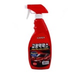 [카렉스] 고광택 왁스 - 아이마켓