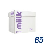 [한국제지] 복사용지 (B5/75g/500매x5권/밀크)/1BOX