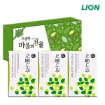 (종이케이스)식물나라비누 3P