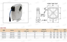 [코릴] 에어호스릴 EAR-820