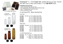 [싸이랩코리아] 2~12㎖ 샘플 바이알 Pack-Set - 아이마켓