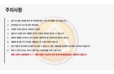 히트썬쏠라 | [쏠라젠] 2019년형 히트씽크 LED 안개등/포그램프 (9006)