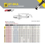 [다인정공] BT-BKA_FZ Micro Boring Bar (BT30-BKA45-150)