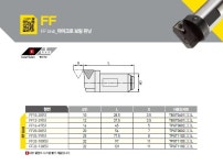 [다인정공] FF Unit_Micro boring Unit (FF10-30(S))