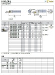 [대구텍] 보링홀더 C12M-SCLCL-06