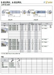 [대구텍] 보링홀더 S10K-SCLPR-08