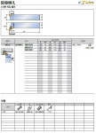 [대구텍] T-턴홀더 SDQNL-2020-K11