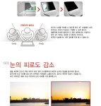 [레이텍] 정보보안기 SF15