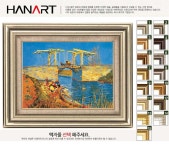 [고급형]아를의 도개교 6호