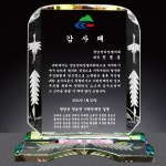 송화금박인쇄 - 10767 | [제작/판촉] 화이트 크리스탈패