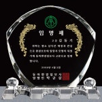 송화금박인쇄 - 2304 | [제작/판촉] 화이트 크리스탈패