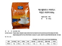 [동서식품] 커피믹스 맥스웰하우스 아로마 (900g, 12개)