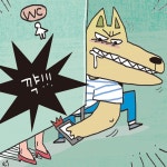 대학 여자 화장실에 침입한 몰카범…잡고 보니 해양경찰