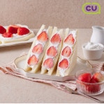 편의점은 이미 ‘딸기 시즌’…‘딸기샌드위치’ 출시 속속