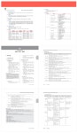 [미용사메이크업 필기(한국산업인력공단 및 NCS 기준반영)(자격증 한 번에 따기) [서원각]]