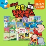 뉴리틀창작북스+ (전 60권) / 창작동화 / 아동창작 / 학습동화 - 교보문고