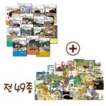 [랜덤하우스] 한국전래동화 (전 34권)+[웅진주니어] 맹꽁이 서당 세트 (전 15권) - 교보문고