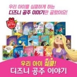 삼성출판사/초등 문학의 탐정 세트(전72권)/세계문학48권+한국문학24권/초등학생 교과연계필독서 | 편집부 | 삼성출판사 - 교보문고... 