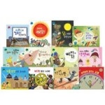 [아람] 즐거운 과학씨_과학원리/발명/자연환경 편(전12권) - 교보문고