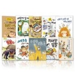 [앤북스] 독서공책증정/2016년 초등학교 2학년 추천도서 세트(전10권) - 한국어린이출판협의회 선정 - 인터넷교보문고 [앤북스] 독서공책증정... 