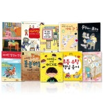 [앤북스] 독서공책증정/2016년 초등학교 4학년 권장도서 세트(전10권) - 한국어린이출판협의회 선정 - 인터넷교보문고 [앤북스] 독서공책증정... 