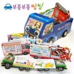 부릉부릉 씽씽 (보드북 10권) - 인터넷교보문고 부릉부릉 씽씽 (보드북 10권)