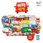 [별똥별] NEW 2017 부릉부릉 씽씽(보드북 전10권+오디오CD1장)_세이펜... 2017 부릉부릉 씽씽(보드북 전10권+오디오CD1장)_세이펜,세이카... 