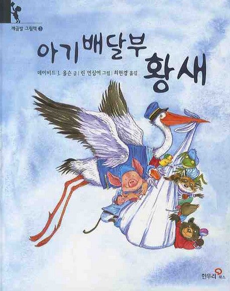 그리운필름 이미지