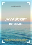 [javascript tutorials] 교보eBook