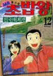 교보eBook