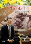 교보eBook