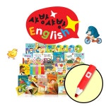 [별똥별] 레인보우펜(32GB) + 샤방샤방 그림책 영어 (전25종) - 교보문고