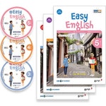 Easy English 초급 영어회화 +방송CD(3 4 5월)(2018)(EBS FM 라디오)(CD3장포함)(전3권) - 교보문고 Easy English 초급 영어회화... 