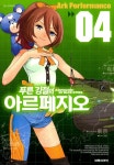 교보eBook