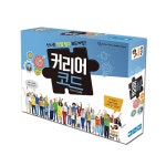 [신나는 직업탐구 보드게임!]커리어 코드 - 인터넷교보문고 [신나는 직업탐구 보드게임!]커리어 코드