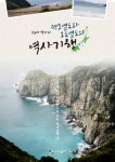 교보eBook