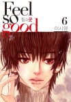 [Feel so good(필소굿)(개정판). 6] 교보eBook