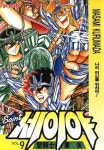 교보eBook