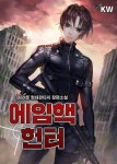 교보eBook