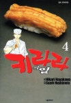 교보eBook