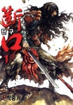 [단구. 1] 교보eBook