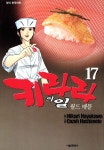 교보eBook