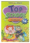 Top School 6A CD-ROM TITLE(CD)(FunFun BMT English) - 인터넷교보문고 Top School 6A CD-ROM TITLE(CD)