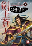 교보eBook