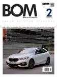 [월간 비오엠(BOM) 2020년 02월호] 교보eBook