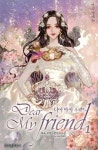 교보eBook