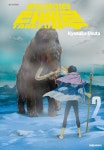 [푸드파이터 타베루. 2] 교보eBook