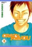 [CRAZY FOR YOU(크레이지 포 유). 3] 교보eBook