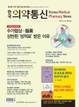 교보eBook
