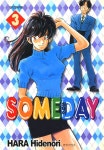 [someday. 3] 교보eBook